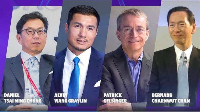 2021「Yahoo全球市場高峰會」將於26日登場，富邦集團董事長蔡明忠為首位台灣代表。(Yahoo提供)