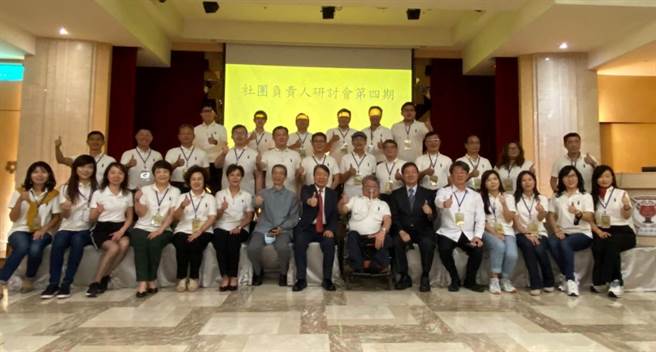 「台湾上市柜公司协会」携手全国各地社团负责人举办「社团负责人研讨会」，10月21日及22日在台中市举办「社团负责人研讨会第四期」（冯惠宜摄）