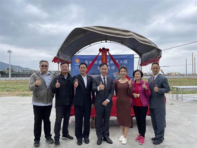 连江县政府今（22日）举行马祖酒厂南竿二厂新建工程动土典礼。（连江县政府提供）
