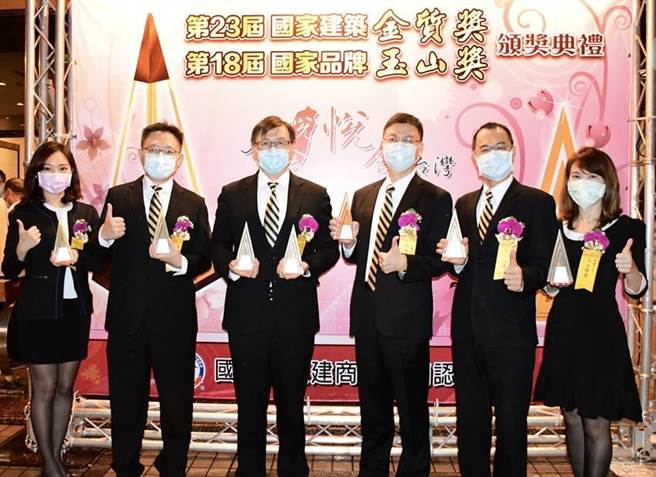 金融创新领头羊，元大集团全方位服务，横扫「国家品牌玉山奖」九大奖项。（图／元大金控提供） 
