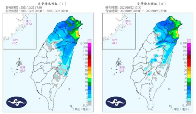 周末因華南雲雨區接近，北台灣整天濕涼且雨勢較明顯。(摘自氣象局)