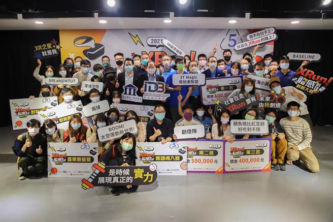 「XRun!体感科技创新大赛」今年的第一名得奖者为由协助「臺南大学体育系」开发智慧排程互动桌球训练系统的「3T Magic魔拍者联盟」夺得。（乐创媒体提供）