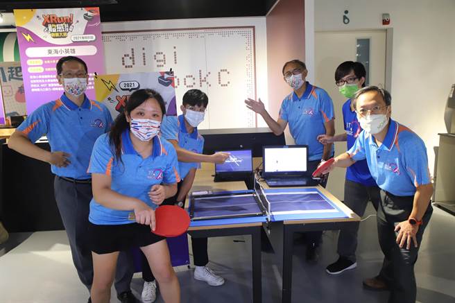 「XRun!体感科技创新大赛」今年的第一名得奖者为由臺南大学体育学系、老师组队的「3T Magic魔拍者联盟」。（乐创媒体提供）