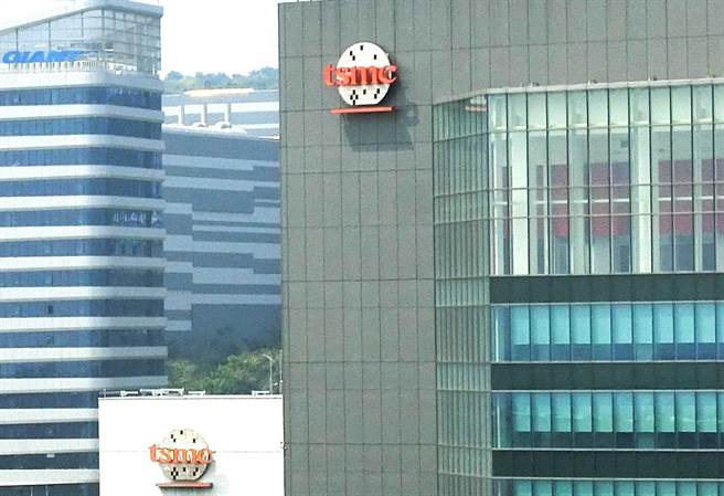 美方要求半导体业者提供资料 台积电指会提交。图为台积电在中科工厂。（资料照/卢金足摄）