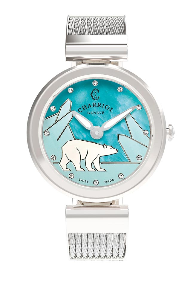 远百信义A13 CHARRIOL FOREVER-Polar Bear腕表，3万5600元。（远百提供）