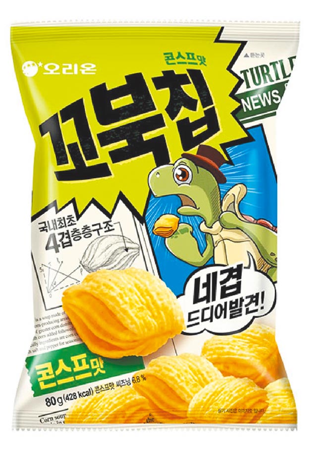 「熊貓超市購物節」推出好麗友烏龜玉米脆片80g，原價79元，今日限時特價49元，滿額再享限時限量66折優惠。（foodpanda提供）