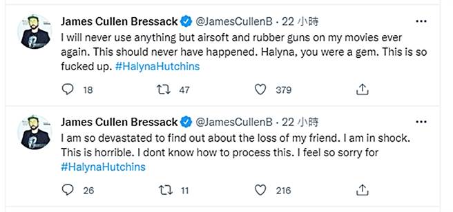 导演乔尔苏扎发文承认搞砸了。（图／翻摄自推特）