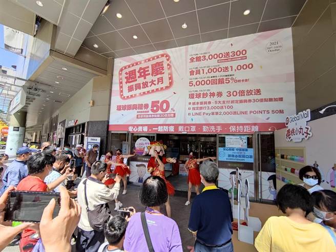 3C、家电成周年庆销售之冠。（Global Mall提供）
