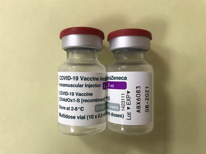 老翁有糖尿病等慢性病病史，接种AZ第2剂后，传出心肺衰竭死亡。（读者提供／张妍溱台中传真）