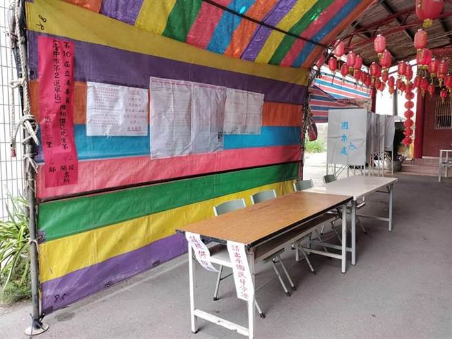 第10届立委（台中市第2选举区）陈柏惟罢免案，投票人人数总计29万4976人，设置258个投开票所。（台中市府提供／卢金足台中传真）
