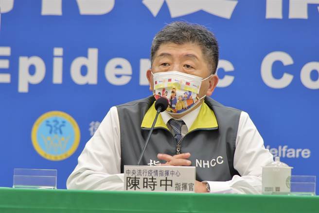 陈时中从立法院成立疫苗採购调阅小组就是对抗、不配合，该开诚布公的疫苗封缄资讯也隐匿，搞成现在的烂摊子谁来收拾？（图／指挥中心提供）