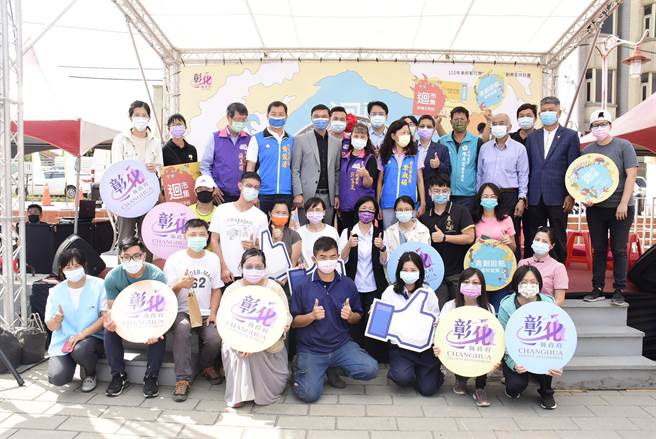 彰化縣政府舉辦首屆彰化創業青年「迴市集」，23、24日在鹿港公會堂熱鬧展開。(吳建輝攝)