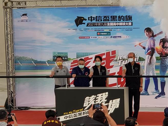 赖清德：会做目前的工作是因为他当不成这个。曾薏苹摄