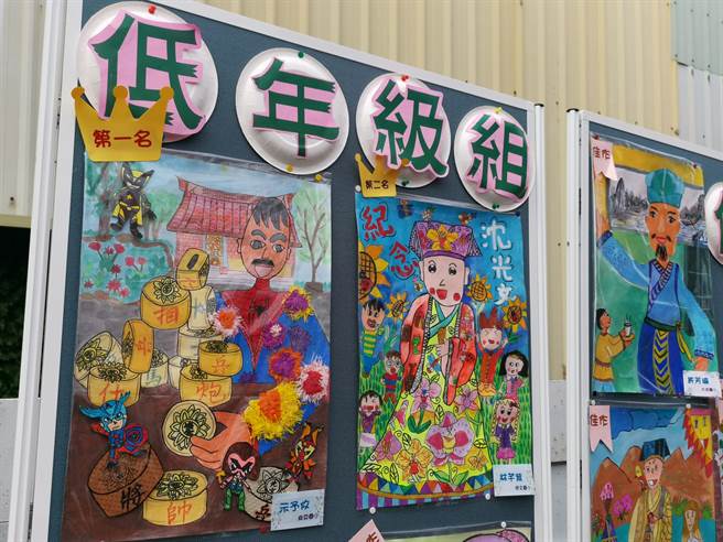 台南市善化区公所23日于沈光文纪念碑前举办种菊祈福及绘画比赛颁奖活动。(刘秀芬摄)