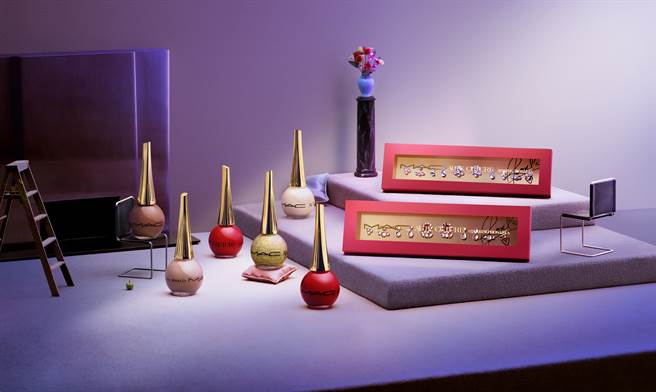 MAC Rosalia联名限量系列。（图／品牌提供）