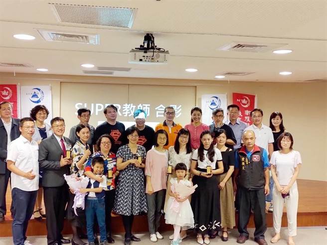 南投SUPER教师遴选，23日举行颁奖典礼。（南投县教师会提供／廖志晃南投传真）