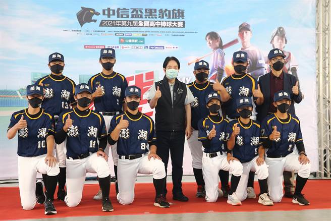 澎湖联队再度参加黑豹旗。（杜宜谙摄）