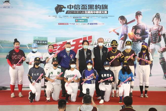 「女黑豹」代表。（杜宜谙摄）