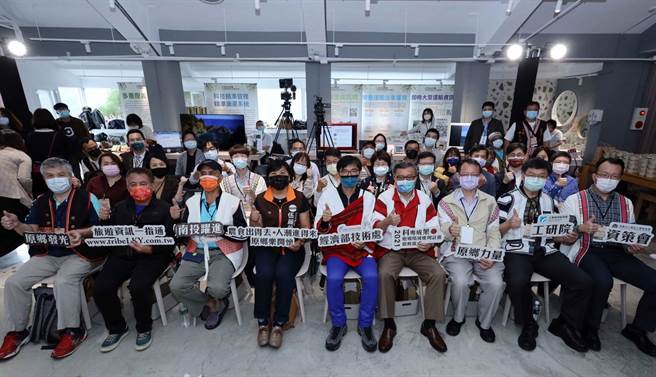 经济部科技应用前进仁爱乡，每年可增加4000万元产值。（李从秀提供／廖志晃南投传真）