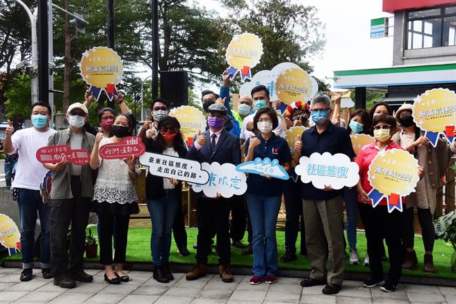 台东县政府文化处办理社区营造，11个社区在成果展中端出亮丽成绩单。（庄哲权摄）