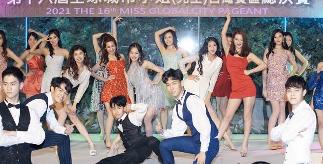 开场舞「乘风破浪•大爱城市」。(中华全球选拔协会提供)