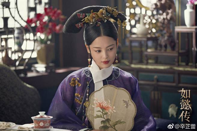 辛芷蕾在《如懿傳》飾演艷冠后宮的嘉妃一角，給觀眾留下深刻印象。(取自辛芷蕾微博)