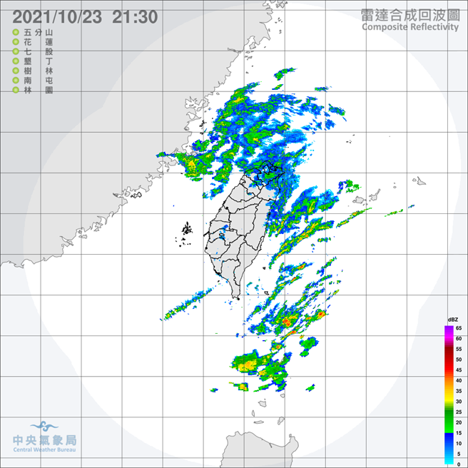 氣象局表示，明天（23日）持續受到東北季風及華南雲雨區東移影響，水氣仍較多，北台灣整天濕涼。(摘自氣象局)