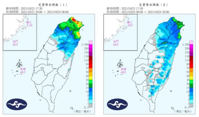 受到東北季風及華南雲雨區東移影響，北台灣降雨時間長，其中基隆北海岸、宜蘭地區及大台北山區雨勢明顯，並有局部大雨發生的機率。(摘自氣象局)