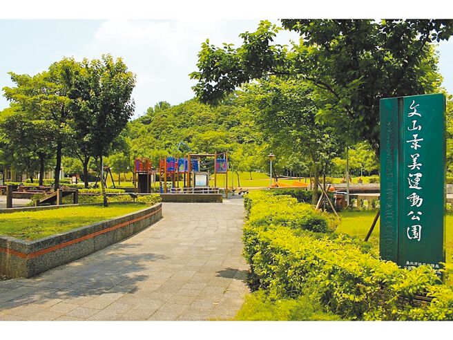 文山区景兴商圈内共有多达60多座大小公园。图／信义房屋提供