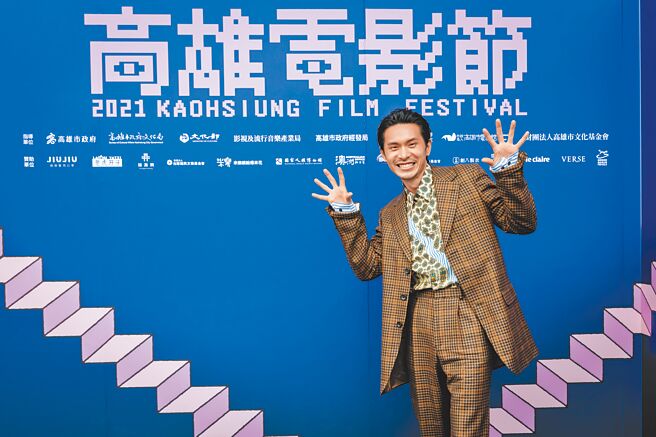 姚淳耀昨带着新片《恐怖娃娃机》到高雄电影节会粉丝。（雄影提供）