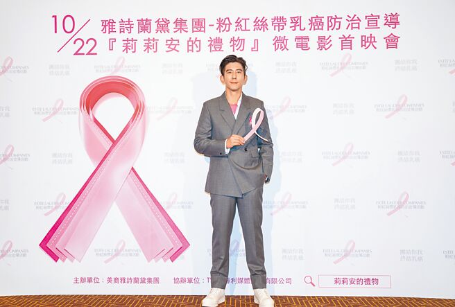 修杰楷昨为微电影《莉莉安的礼物》造势。（TVBS提供）