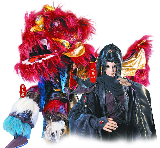 忆无心与神秘人物安太岁，将左右后续剧情发展。（金光多媒体提供）