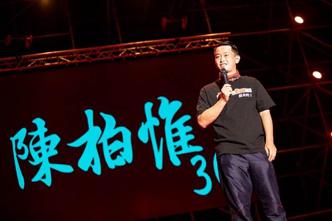 藺奕》刪Q罷免過關，有慶幸有惋惜。（愛傳媒提供）