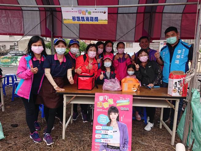 大安区顶安社区发展协会24日举办「芋稻之乡，与你香芋」活动。（台中市农业局提供）