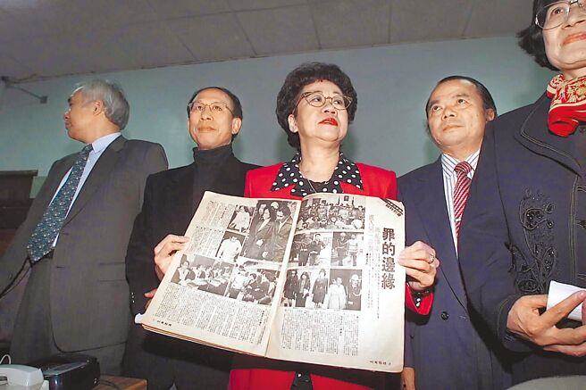 美丽岛律师  吕秀莲：未曾说除家兄都不可信赖。本报资料照