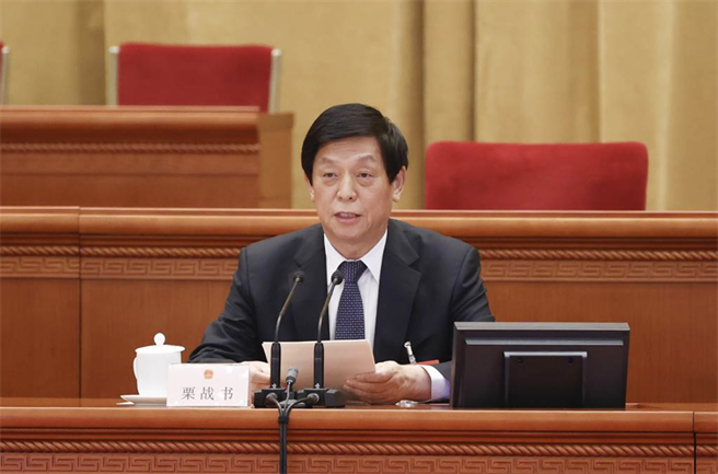 图为大陆全国人大常委会委员长栗战书。（图／中新社）