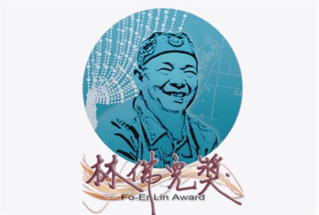 台湾推理小说第一人 林佛儿继承父亲的文学喜爱
。(图/爱传媒提供)