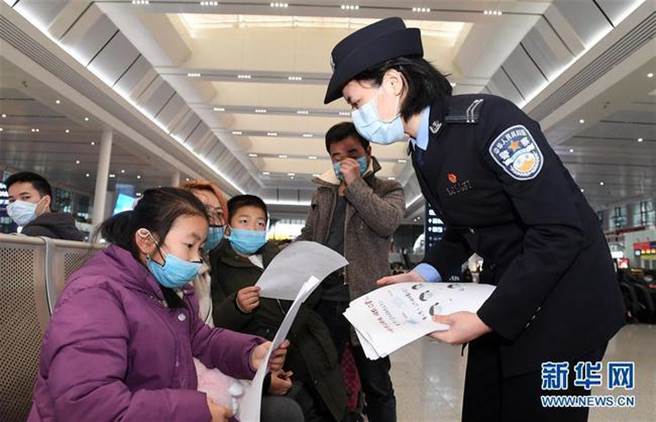 大陆国家卫健委表示，本轮疫情已波及11省，扩散风险加大。（新华社）
