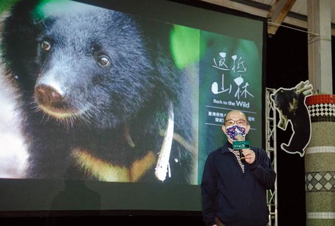 台東林管處昨晚在海端鄉廣原村大埔部落舉行「Mulas Kulumaha!返抵山林」紀錄片首映。（台東林管處提供）