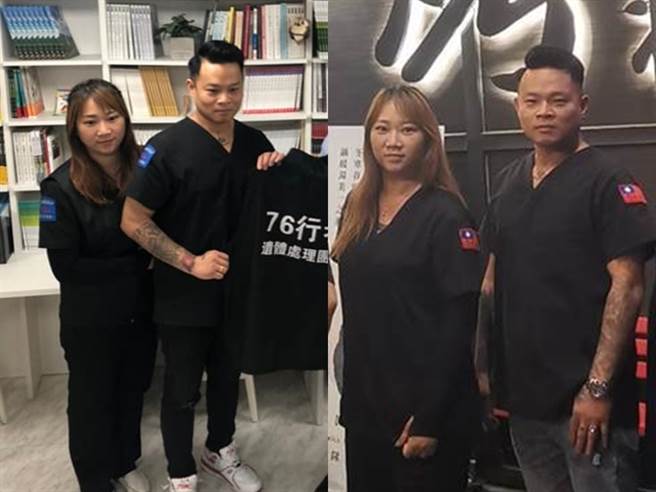 洪诗晴表示，事发当下她比谁都还要震惊，比任何人更想知道事情经过，「也比任何人更想打他几巴掌」，并强调从头到尾都不知道陈修将有小三。（翻摄自脸书）