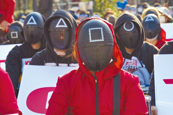 鱿鱼游戏旺义乌图╱美联社