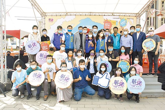王惠美表示，彰化不怕沒人才，就怕沒舞台，彰化近2年積極營造各式舞台，讓青年朋友，有才華的人可以在彰化發光發熱。(吳建輝攝)