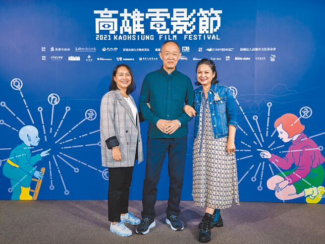 導演李念修（左起）與金士傑、楊貴媚昨出席《講話沒有在聽》在高雄電影節的放映活動。（雄影提供）