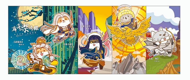 《霹雳IP运动会之群雄争霸特展》在高雄梦时代展出至11月21日。（霹雳国际多媒体提供）