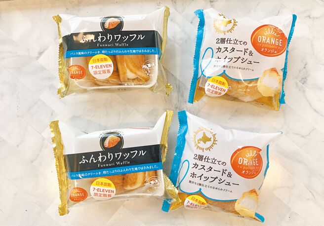 7-11部分门市独家推出日本直输「北海道鲜奶油」系列甜点，55元。（7-11提供）