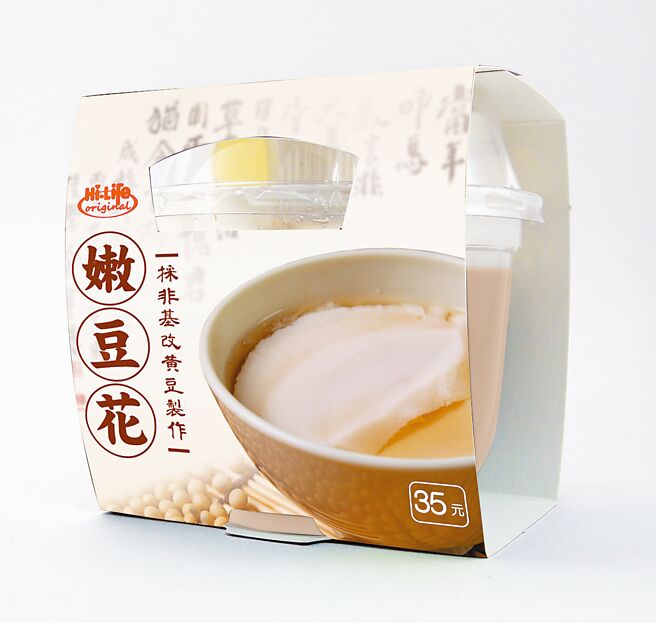 莱尔富自有品牌嫩豆花，35元。（莱尔富提供）