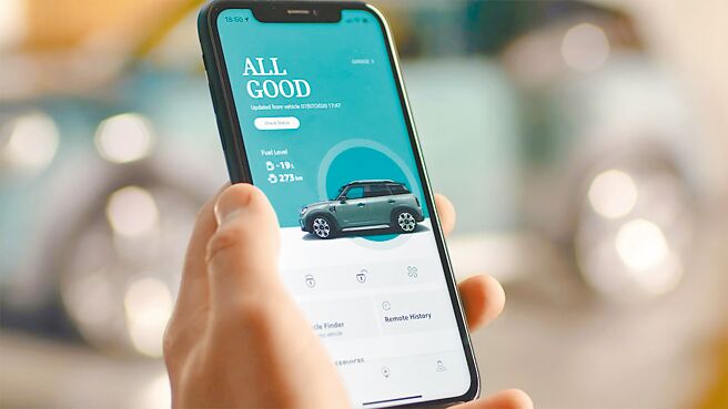 MINI APP可遠端遙控車輛。（MINI Taiwan提供）