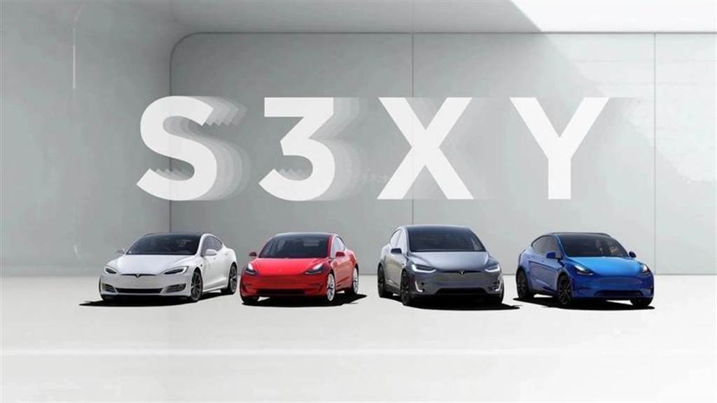 特斯拉 Model S/3/X/Y 美國再次漲價：漲幅最高 14 萬元、下訂最久等一年（圖／DDCar）
