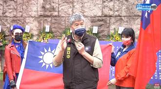 張亞中喊「台灣光復不能忘」 毛嘉慶結束化療出院嘆：剩我們在紀念