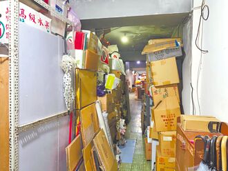 台北版城中城 囤物恐擋逃生路
